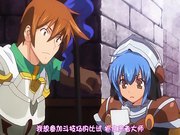 兰斯01 寻找小光第2集