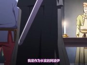 王子爆操四个巨乳妹妹1