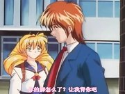 エイミーと呼ばないでっ第1集