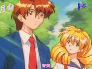 エイミーと呼ばないでっ第2集