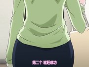 肥宅睡了母女三人的故事2