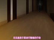 肥宅睡了母女三人的故事3