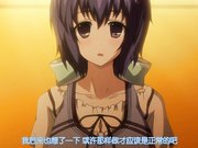 [ピンクパイナップル]LOVELY×CATION THE ANIMATION ＃1「もうずっと初恋の日々」