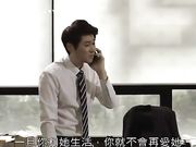 韩国三级剧情片之美味人妻 值得收藏