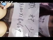 某直播平台人气不怎么高的小网红 自插也很经典啊