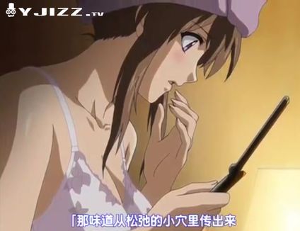 淫乱电车里遇到的少女