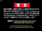 周末约会女同事 家中器具玩弄好多水