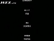 (18禁アニメ) 娘ワレモノ THE ANIMATION