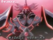 VIPER GTS-悪魔交輪篇