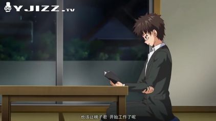 蛊惑之刻 悲伤的少女