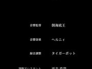 学園華麗なる悦辱1