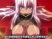 姫騎士オリヴィア 調教 02