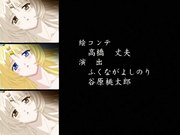 (無修正) エルフィーナ～淫夜へと売られた王国で…～ 第2幕