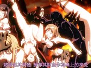 中文字幕 黒獣 ～気高き聖女は白濁に染まる