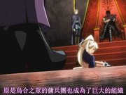 中文字幕 黒獣 ～気高き聖女は白濁に染まる