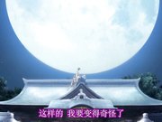 中文字幕 悪の女幹部 第二話 淫獣のしつけ