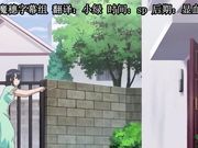 中文字幕 妻の母さゆり 后编