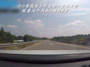 带着小三去酒店开房,干完洗澡出来看到妹子穿一身黑色性感的丝袜出来 忍不住又干起