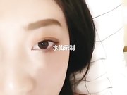 水仙姐姐的白嫩逼逼