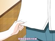 家里来了女孩子