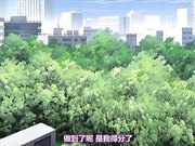 这么可爱的少女真的刺激