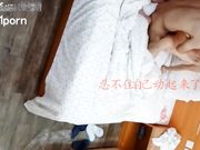 和朋友37岁的老婆宾馆偷情 这骚货是久旱逢甘露一晚搞了几次还不满足