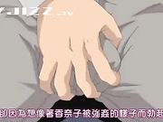 极品人妻家中被老公的弟弟抽插至数次高潮