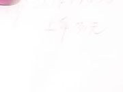 直播时间到 极品网红女主播狂甩木瓜奶