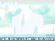 极品大奶教师上课时被几名同学强行按住轮番高速抽插