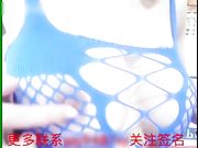 网红主播玉儿原创 极品身材蓝丝诱惑