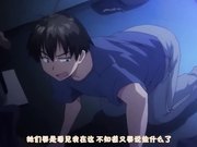 OVA女子棍球社！ ＃1