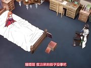 VENUS BLOOD BRAVE 第1话红色月光下蠢动的触手们