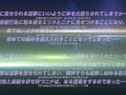 傲娇魔剑姬超好色傲娇姬骑士破口大骂后突击