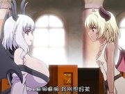 梦魔之街寇涅利卡第一话满是危险的寇涅利卡～女梦魔们的乐园