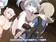 夢魔の街コルネリカ 第四話 淫行乱交