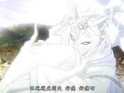 漆黑的释迦THE ANIMATION 第三话「夜照物语