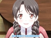 心動小房東 第4次付房租