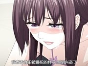 樱宫姊妹的寝取记录2［史鬼匠人