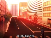 Tiny Evil 第二话幼淫魔・美由～冥府相连的抱拥～