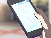 神待纱波THE ANIMATION 403