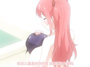 性活周间THE ANIMATION 1