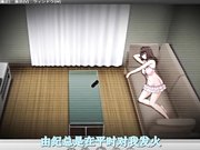 自宅警備員 ターゲット-由紀 ～性的指導！生意気な