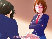 你只属于我-超S女友和超M男友- 上卷