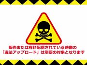 叔母与外甥的作人暑假第2话