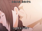 强制控制偶像〜随你控制正妹恶魔手机〜