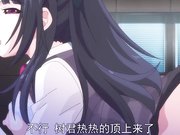 上班女郎的恋爱THE ANIMATION