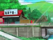 萝莉弹珠汽水第1集和小千的秘密打工