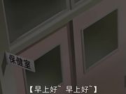 小小嫩萝莉-恵未