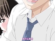 淫师生活指导!!  小爱・小樱・奈奈