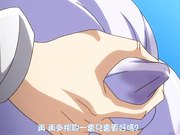 恶魔少女强奸王宫的守卫